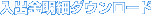 o׃_E[h