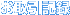 L^