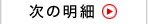 ̖