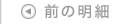 O̖
