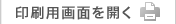 pʂJ
