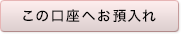 ̌ւa