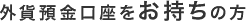 Oݗa̕