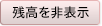 c\