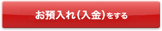 aij