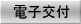dqt