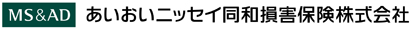 あいおいニッセイ同和損害保険㈱