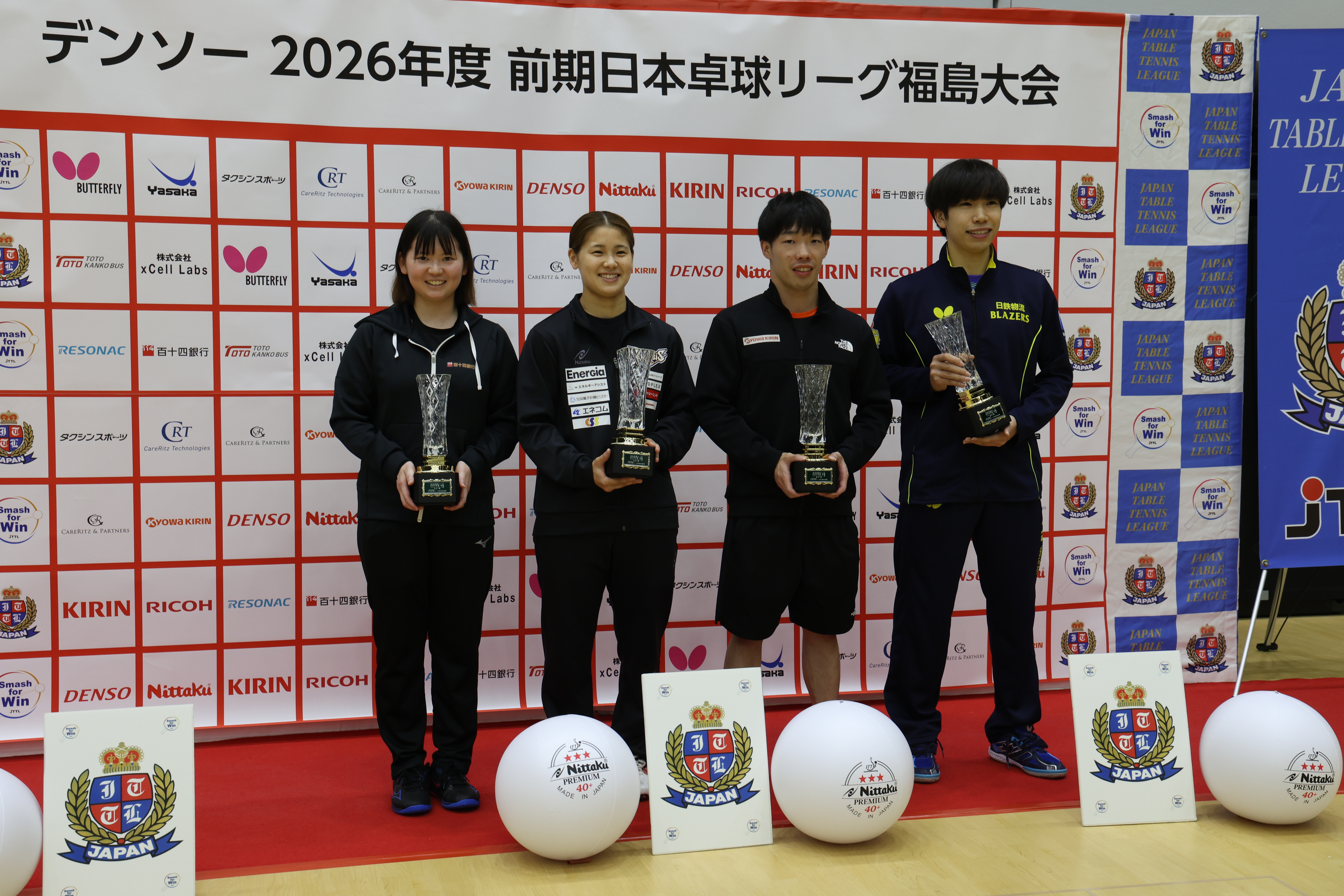 ファインプレー賞