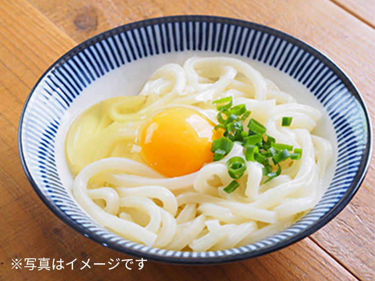 うどん