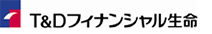 T&Dフィナンシャル生命