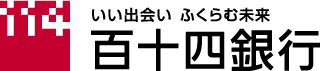 百十四銀行