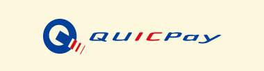 QUICPay（JCBのみ）