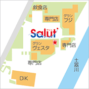 フジグラン丸亀出張所 Salut ATMコーナー